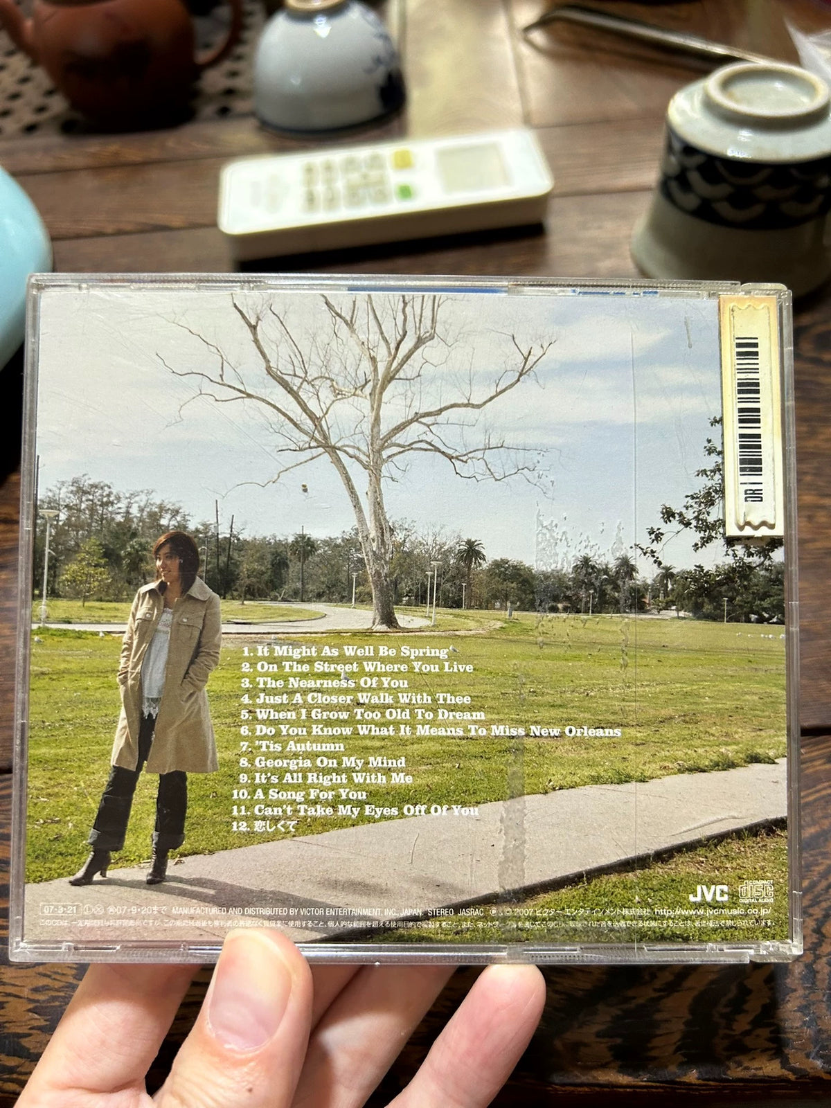 noon – Walk with Thee in New Orleans – Japanese CD – actual item photograph 2