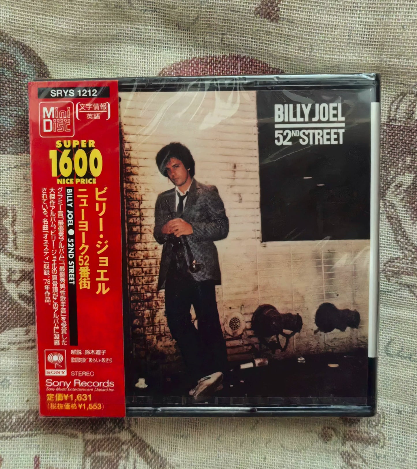 Billy Joel – 52nd Street (Japan MiniDisc, Sealed)
