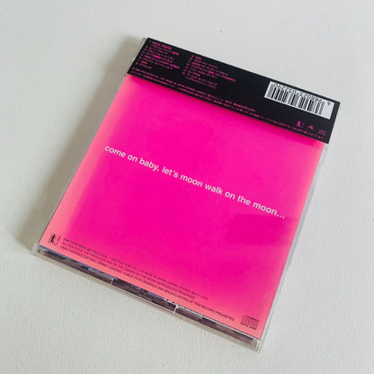Cornelius – 69/96 Japanese CD with Obi