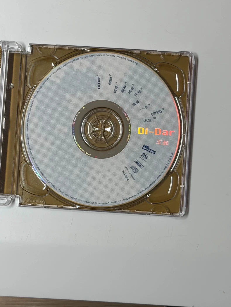 Faye Wong – Di-Dar Hong Kong SACD – German Pressing – Used – photo 7