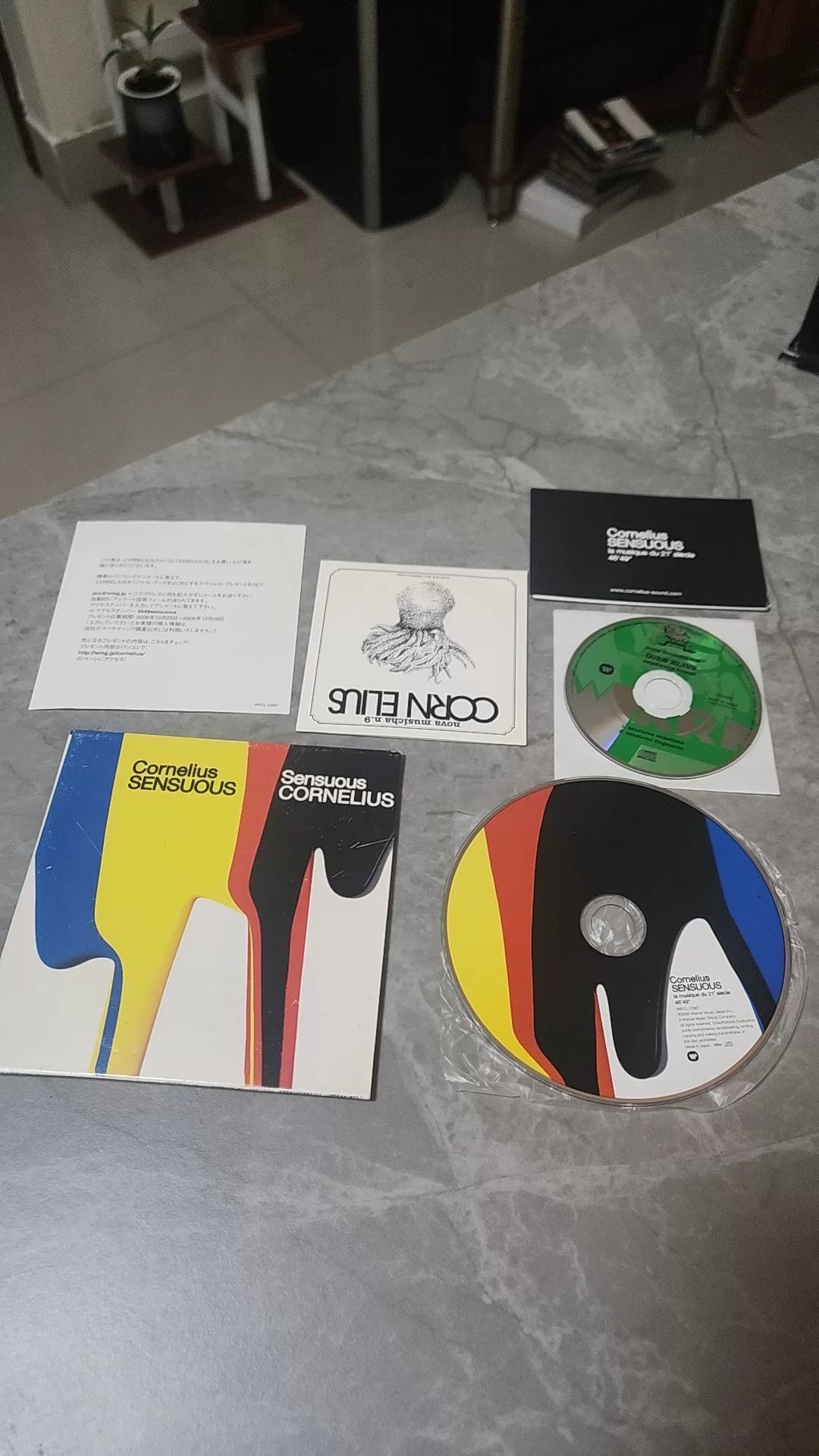 Cornelius – Sensuous Japanese CD with Bonus Disc