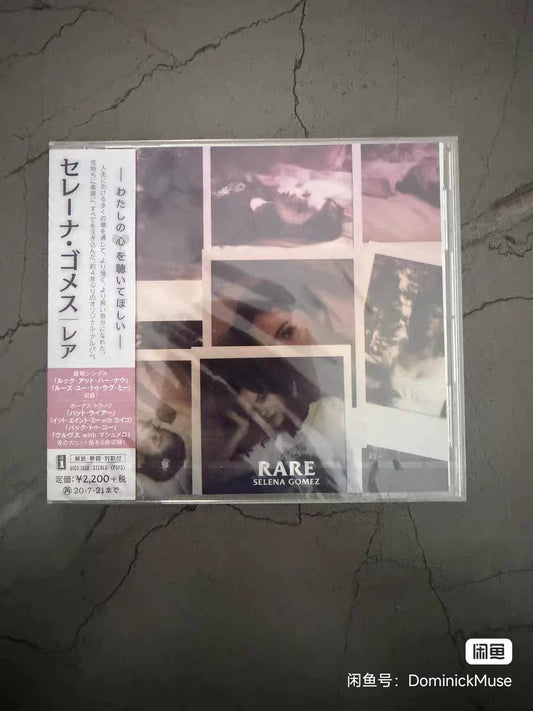 Selena Gomez – Rare – Japanese CD with Obi, Sealed