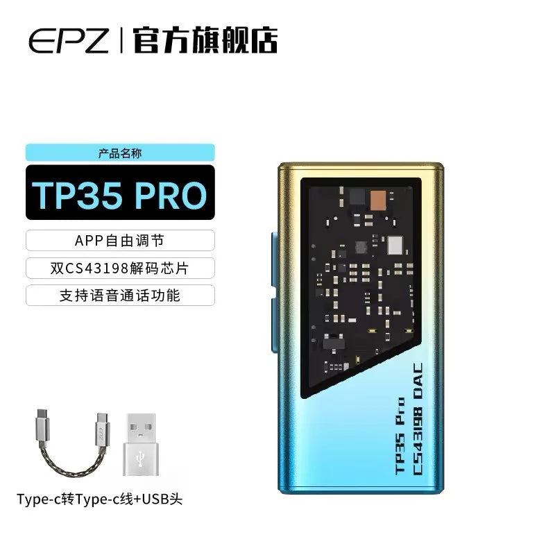 EPZ TP35 Pro USB-C DAC & Headphone Amplifier