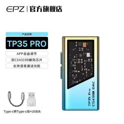 EPZ TP35 Pro USB-C DAC & Headphone Amplifier
