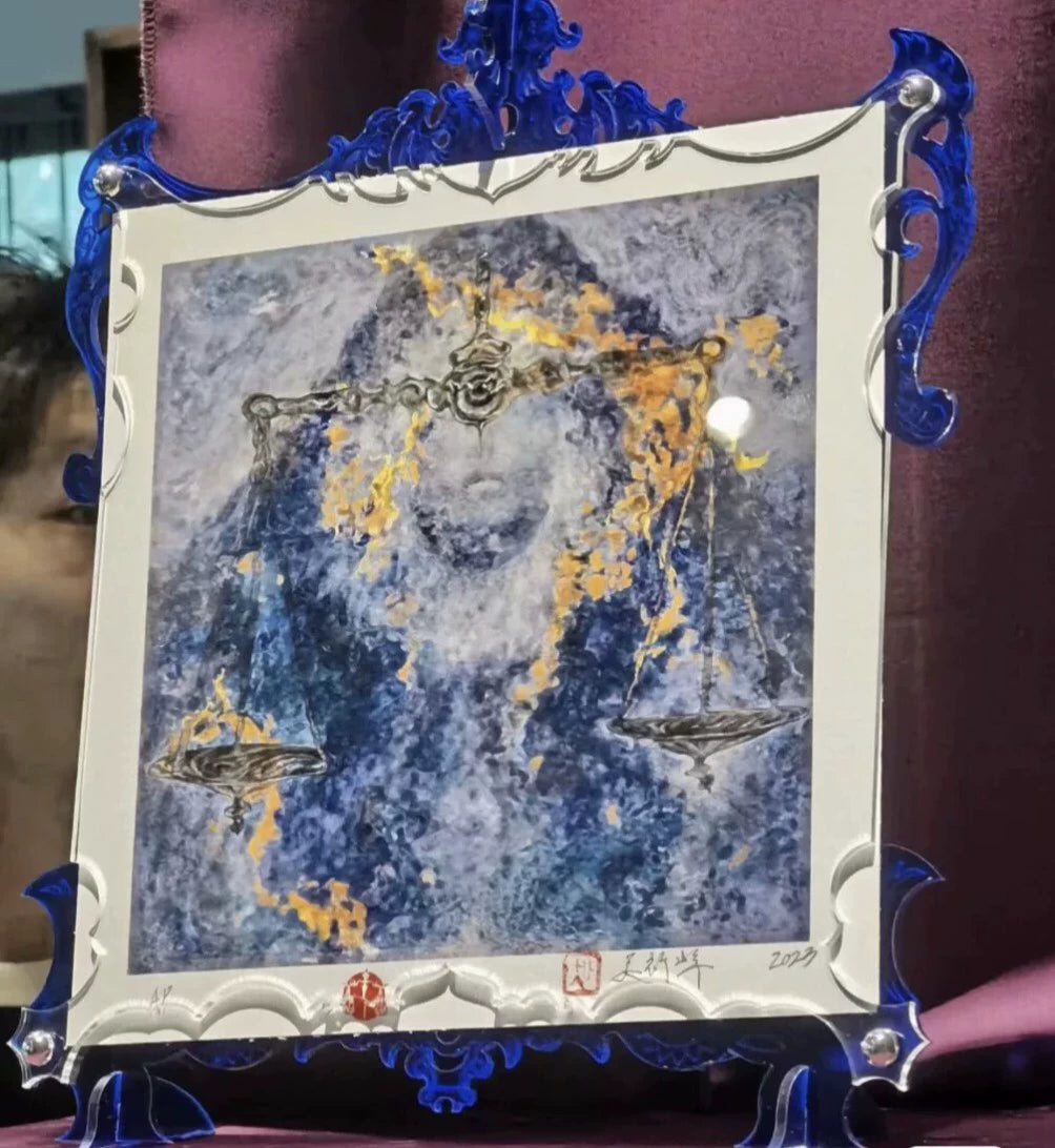 Wu Yanfeng – Libra – Signed Numbered Framed Art Print