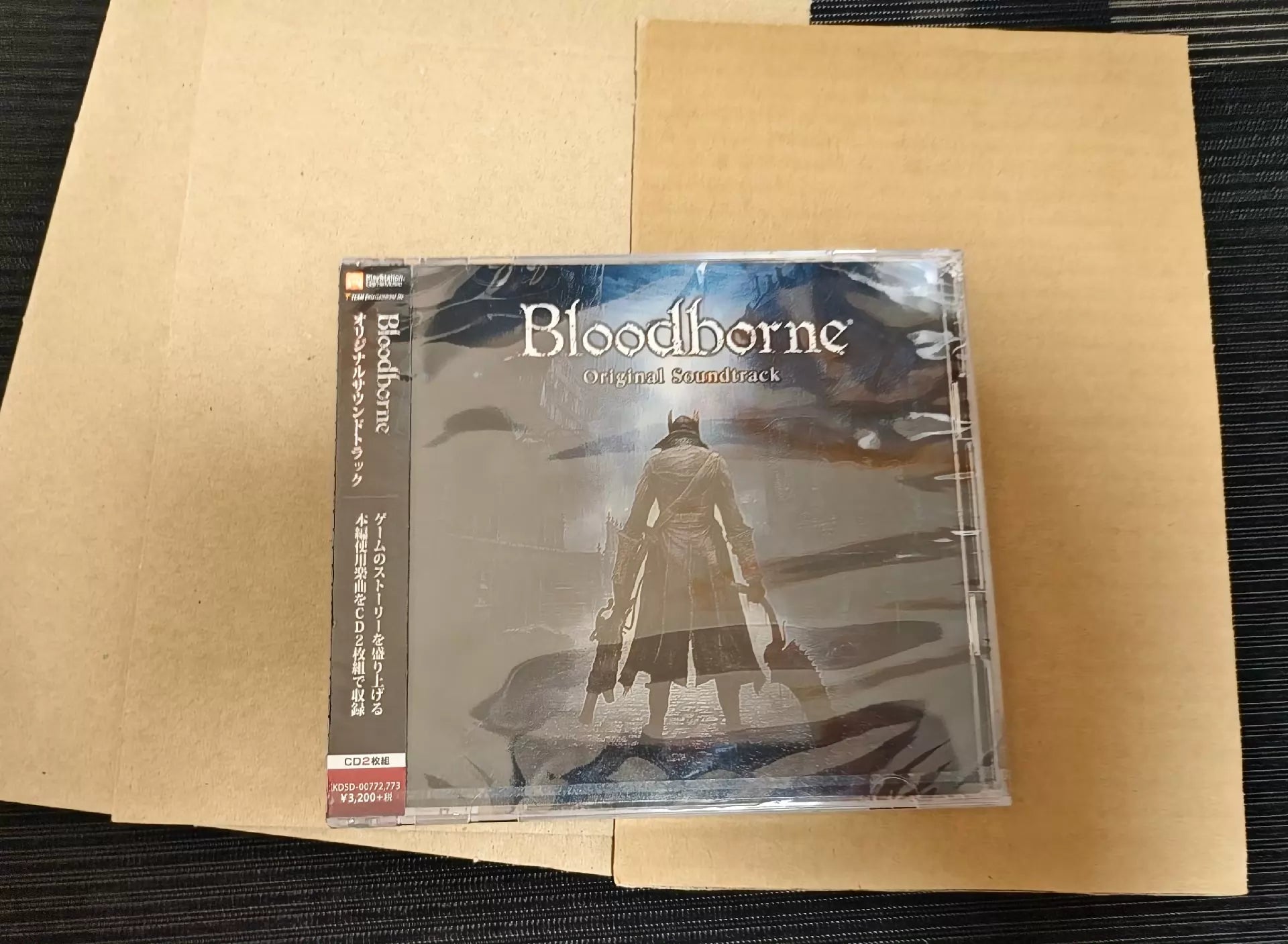 Various – Bloodborne (Original Soundtrack) – Japanese 2CD (Sealed)