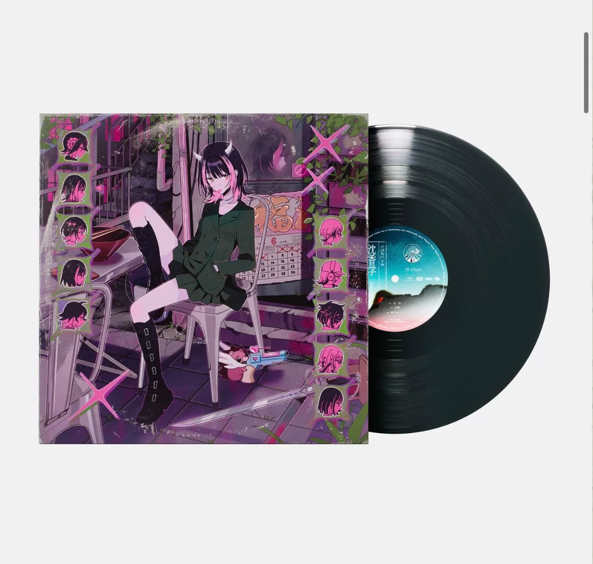 ZUTOMAYO - Hidden Unspoken Words/ぐされ/Agarwood Learning Limited Edition Double Vinyl (includes laser sticker)