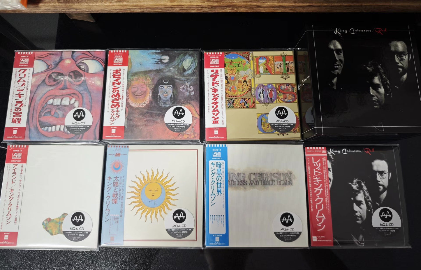 King Crimson – Japanese MQA-CD 13-Disc Collection with 2 DU Boxes
