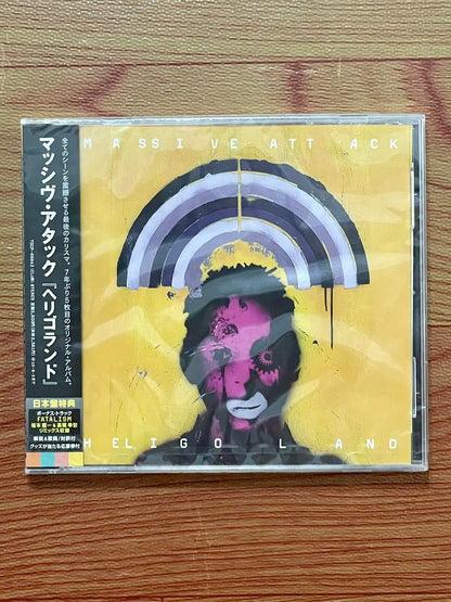 Massive Attack – Heligoland – Sealed Japanese Promo CD with OBI