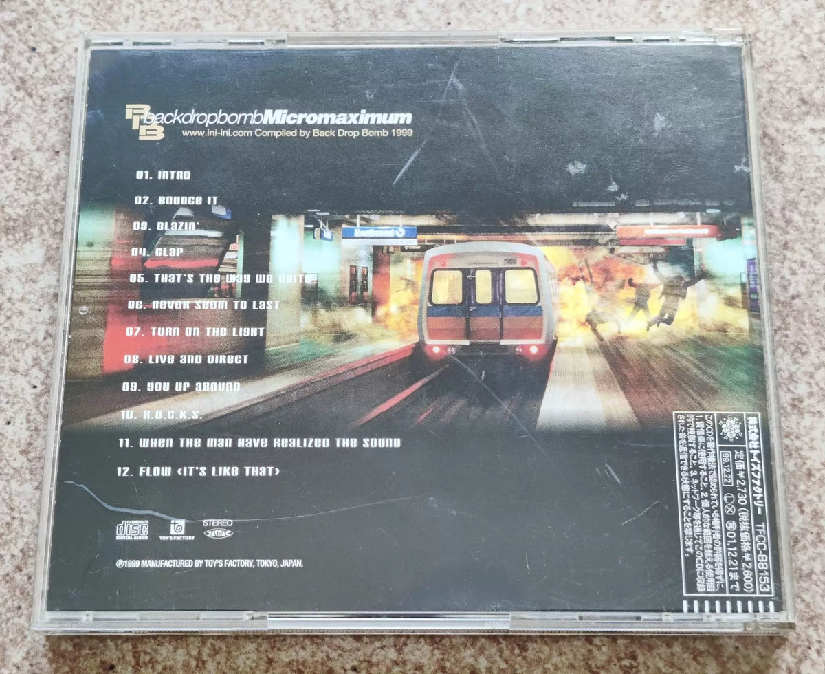 Back Drop Bomb – Micromaximum, Japanese Edition (CD) 3