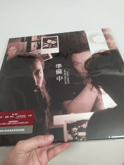 陳奕迅 – 準備中 Vinyl LP