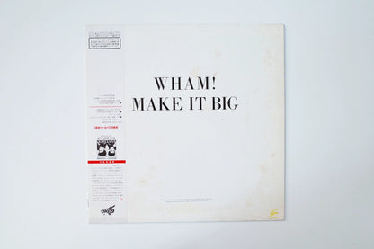 Wham! – Make It Big – 1984 Japanese First Press Vinyl LP — product detail 7