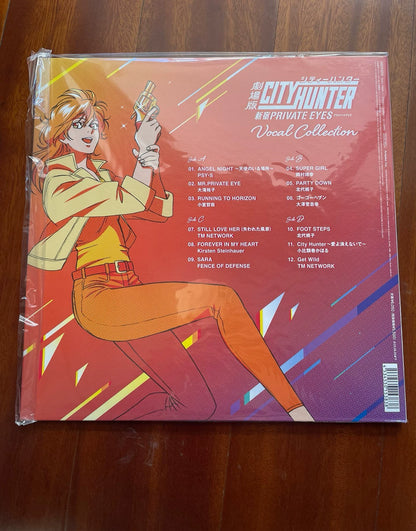City Hunter: Shinjuku Private Eyes – Vocal Collection – Blue Vinyl (2LP)