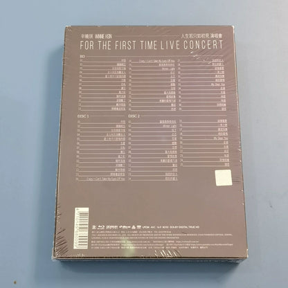 Winnie Hsin – For the First Time Concert (2CD + Blu-ray) – photo 2