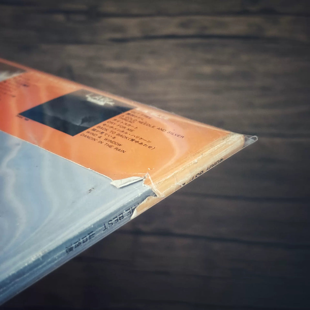 Momoe Yamaguchi – The Best; actual item detail
