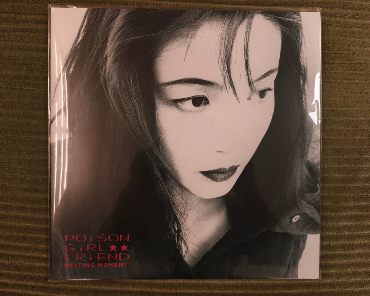 POiSON GiRL FRiEND – Melting Moment; actual item