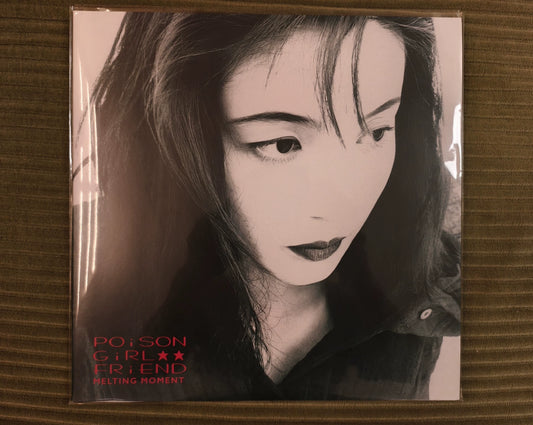 POiSON GiRL FRiEND – Melting Moment; actual item