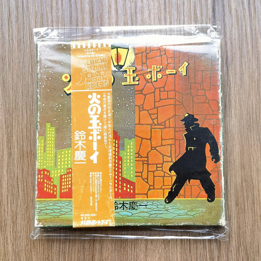 Keiichi Suzuki & Moonriders – 火の玉ボーイ – Japanese Digipak CD