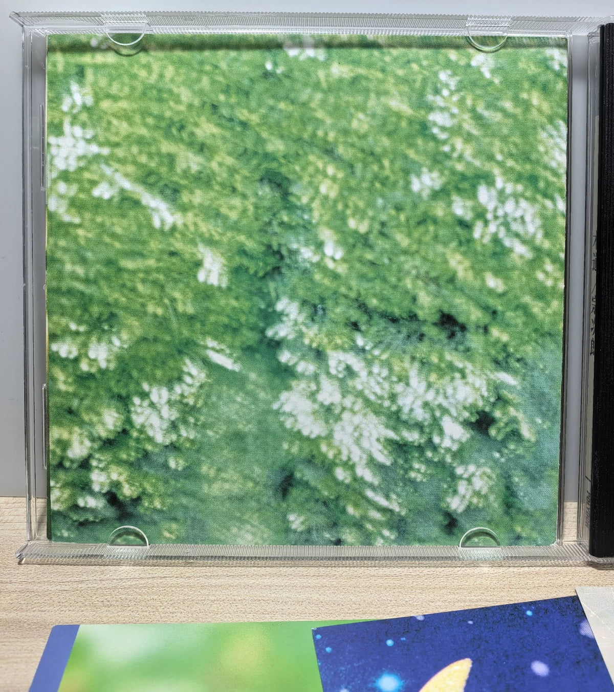Sojiro – Mokudo – Japanese CD – actual item photograph 4