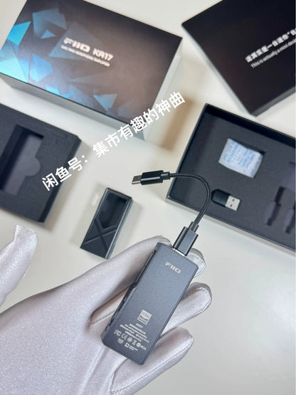 FiiO KA17 Portable USB DAC & Headphone Amplifier