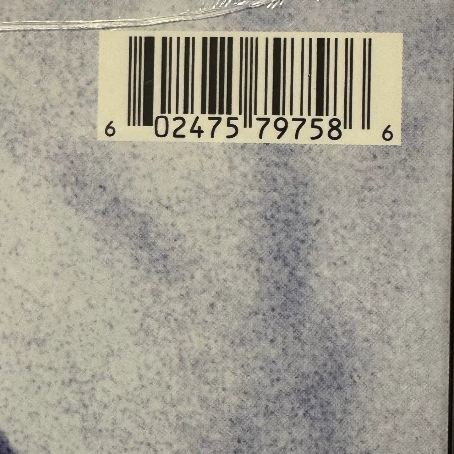 Mazzy Star – Among My Swan – RSD Essential Bone Vinyl (LP)
