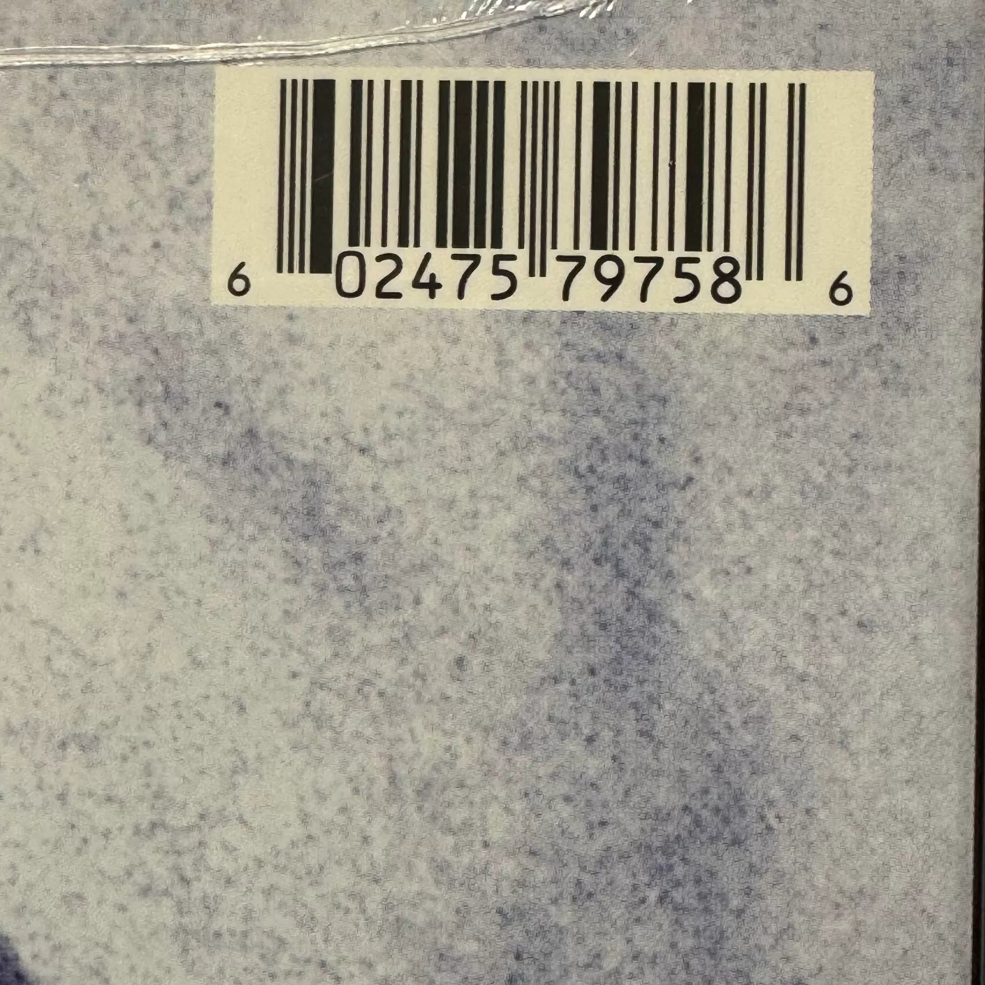 Mazzy Star – Among My Swan – RSD Essential Bone Vinyl (LP)