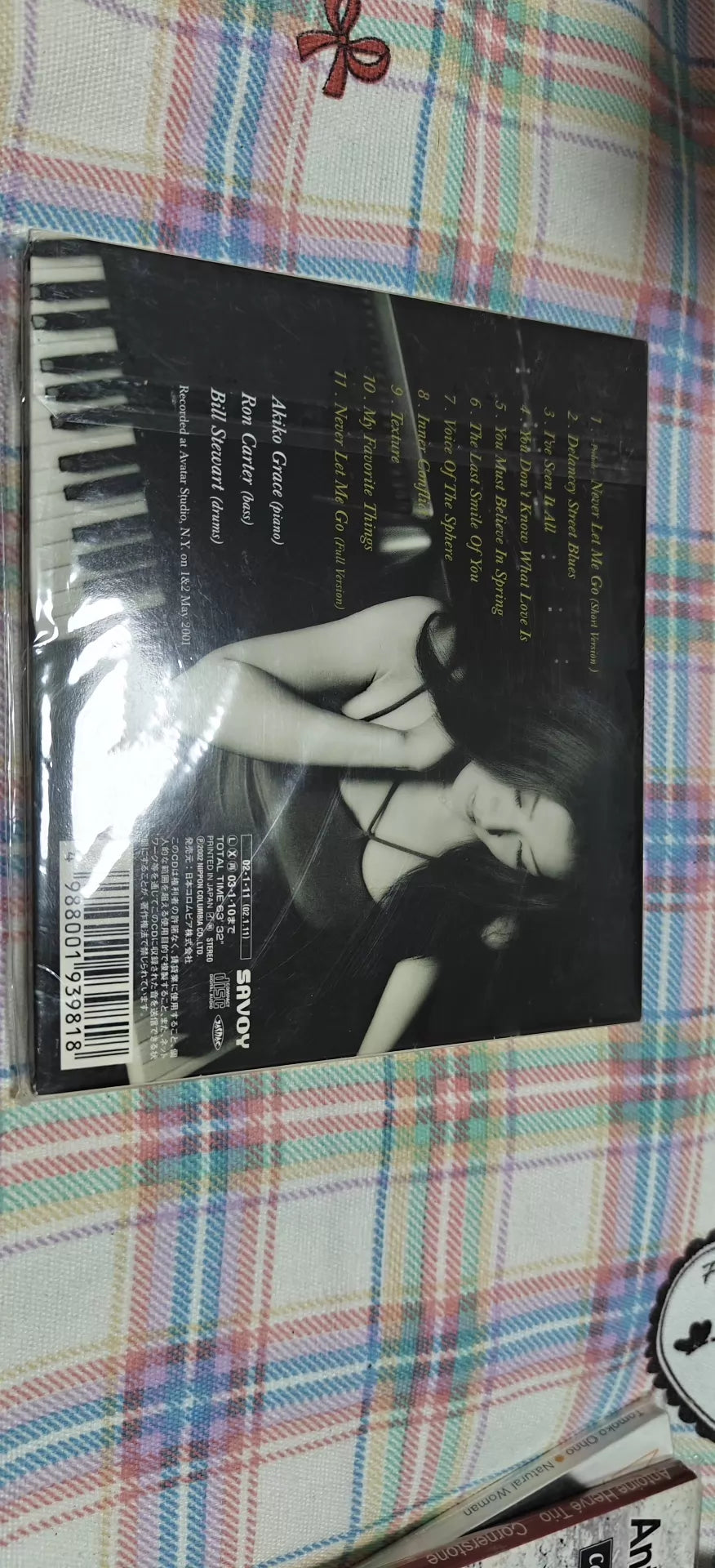 Akiko Grace – From New York, Japanese Edition (CD) 2