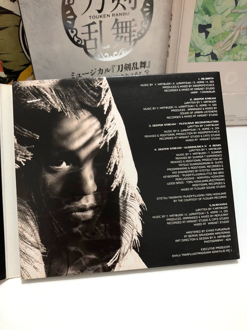Dejja – Deeper Stream (1999 Japanese Digipak CD)