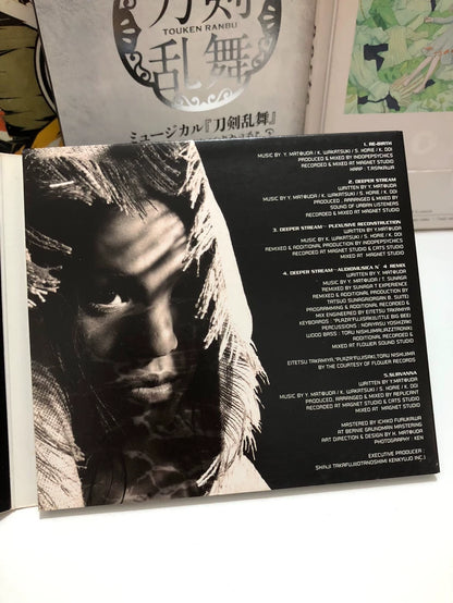 Dejja – Deeper Stream (1999 Japanese Digipak CD)