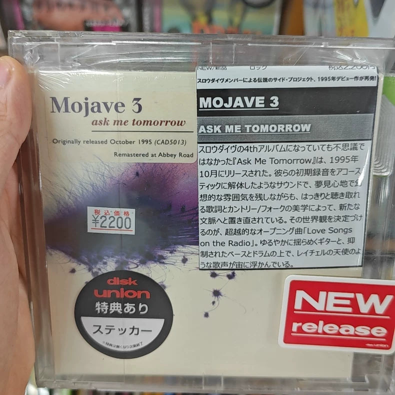 Mojave 3 – Ask Me Tomorrow Japanese CD