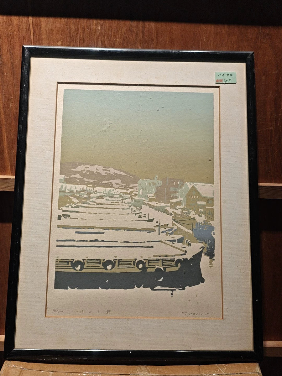 Takeo Honma – Shakotan Bridge, Framed Print 98/200