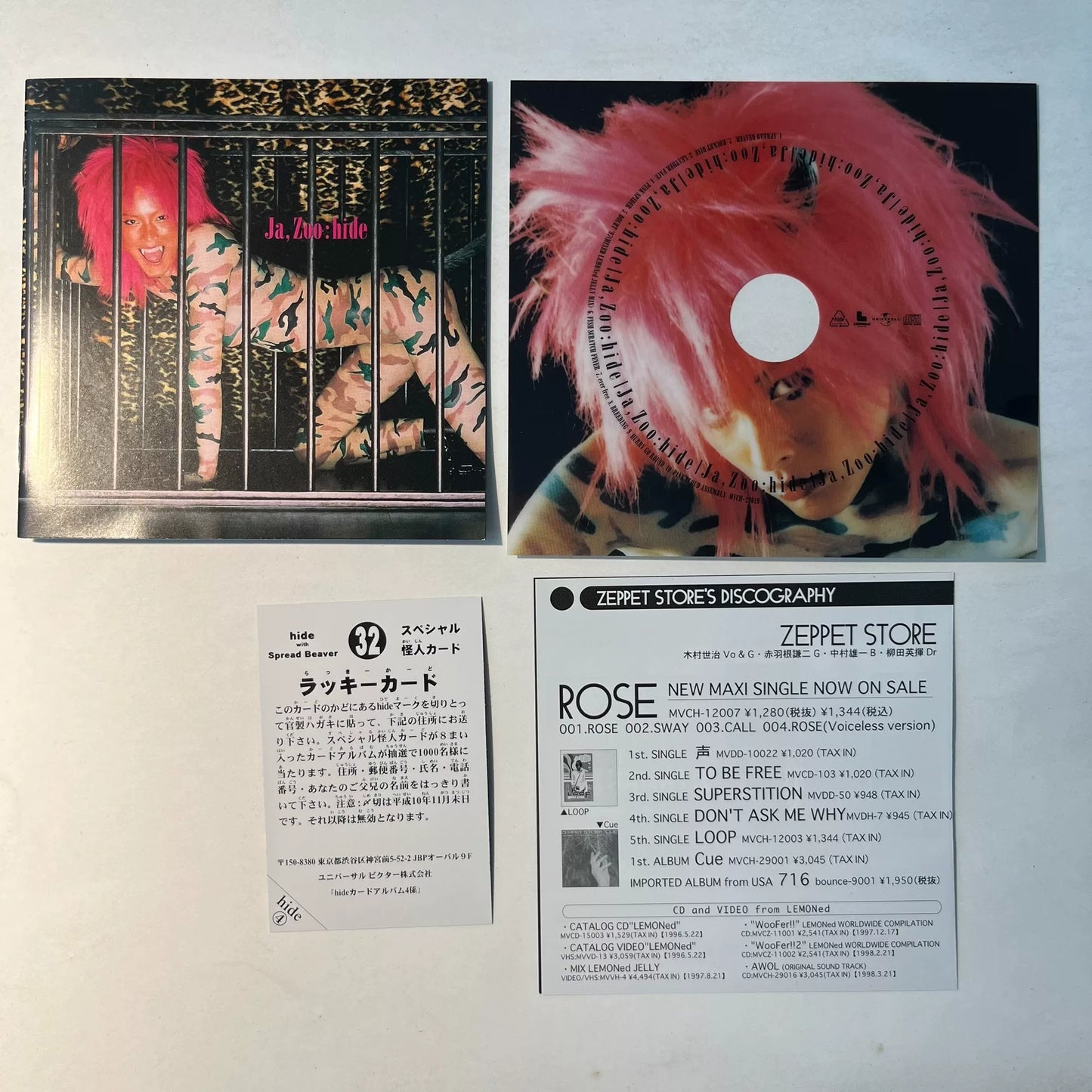 hide – Ja, Zoo 1998 Japanese First Press CD
