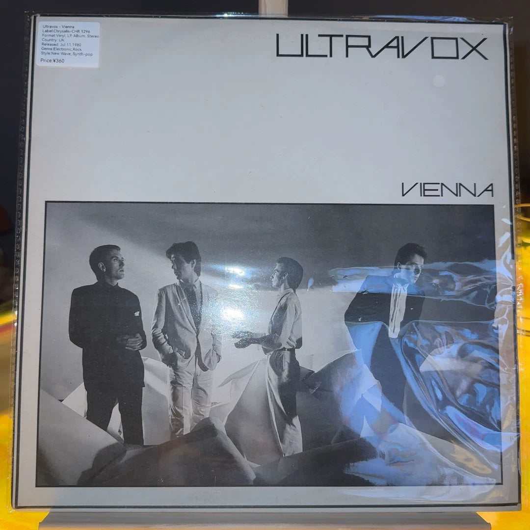Ultravox – Vienna – UK LP CHR 1296