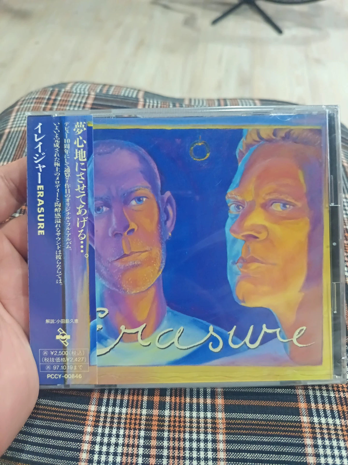 Erasure – Erasure – Japanese Promo CD, Sealed