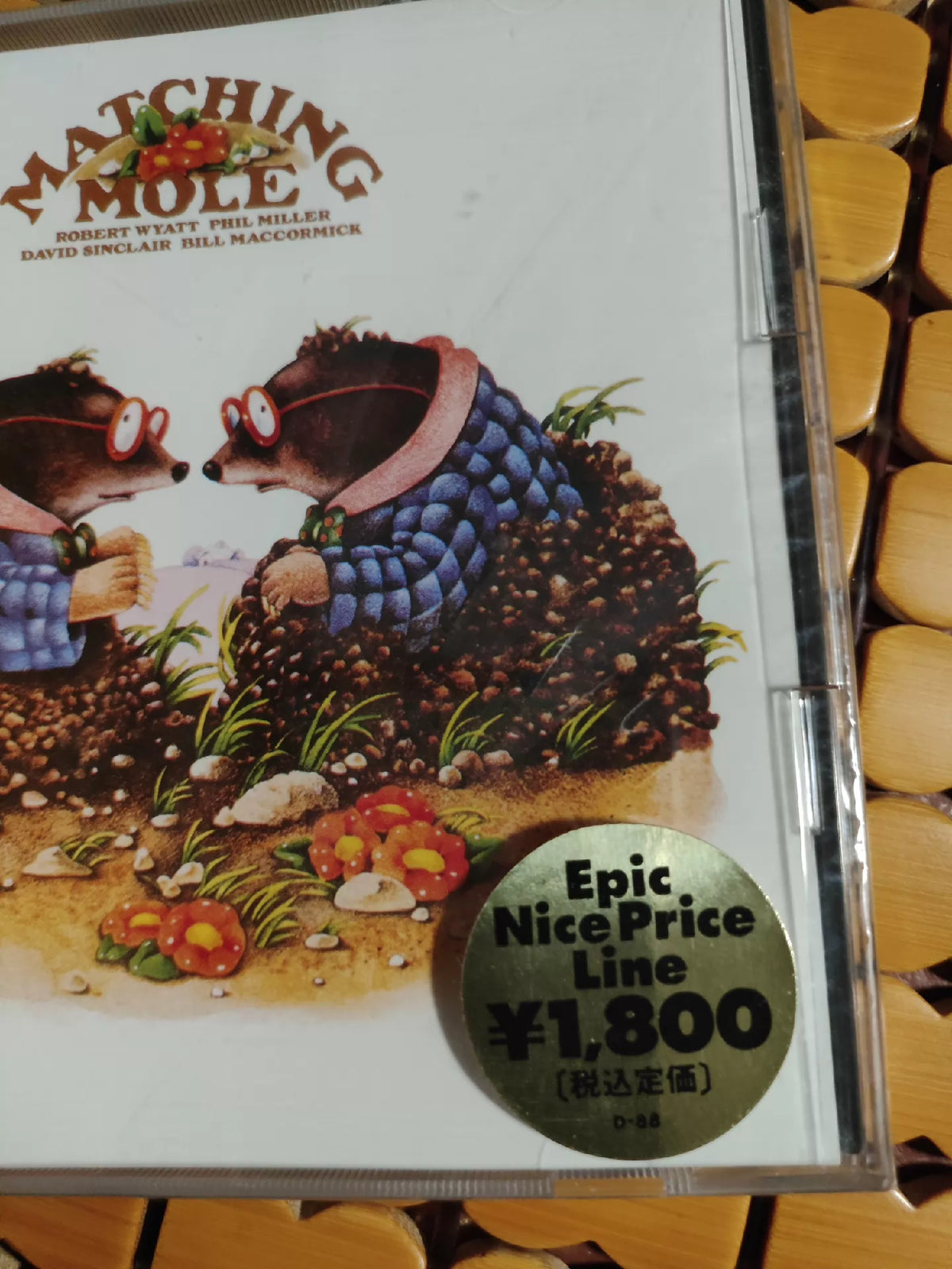 Matching Mole – Matching Mole – Japanese CD ESCA-5425, Sealed