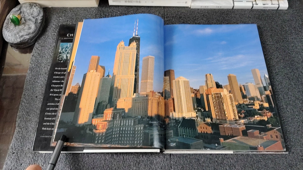 Chicago: A Photographic Portrait – 1999 Edition — detail 7