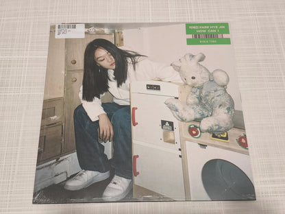 Park Hye Jin – How Can I (Vinyl EP) – photograph 1