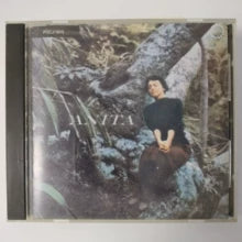 Anita O'Day – This Is Anita (CD)