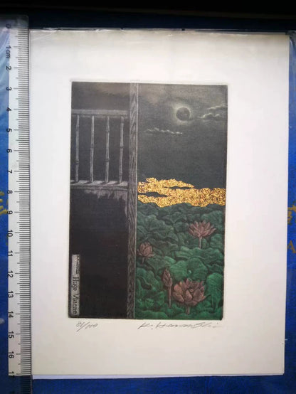 Katsunori Hamanishi – Signed Numbered Mezzotint