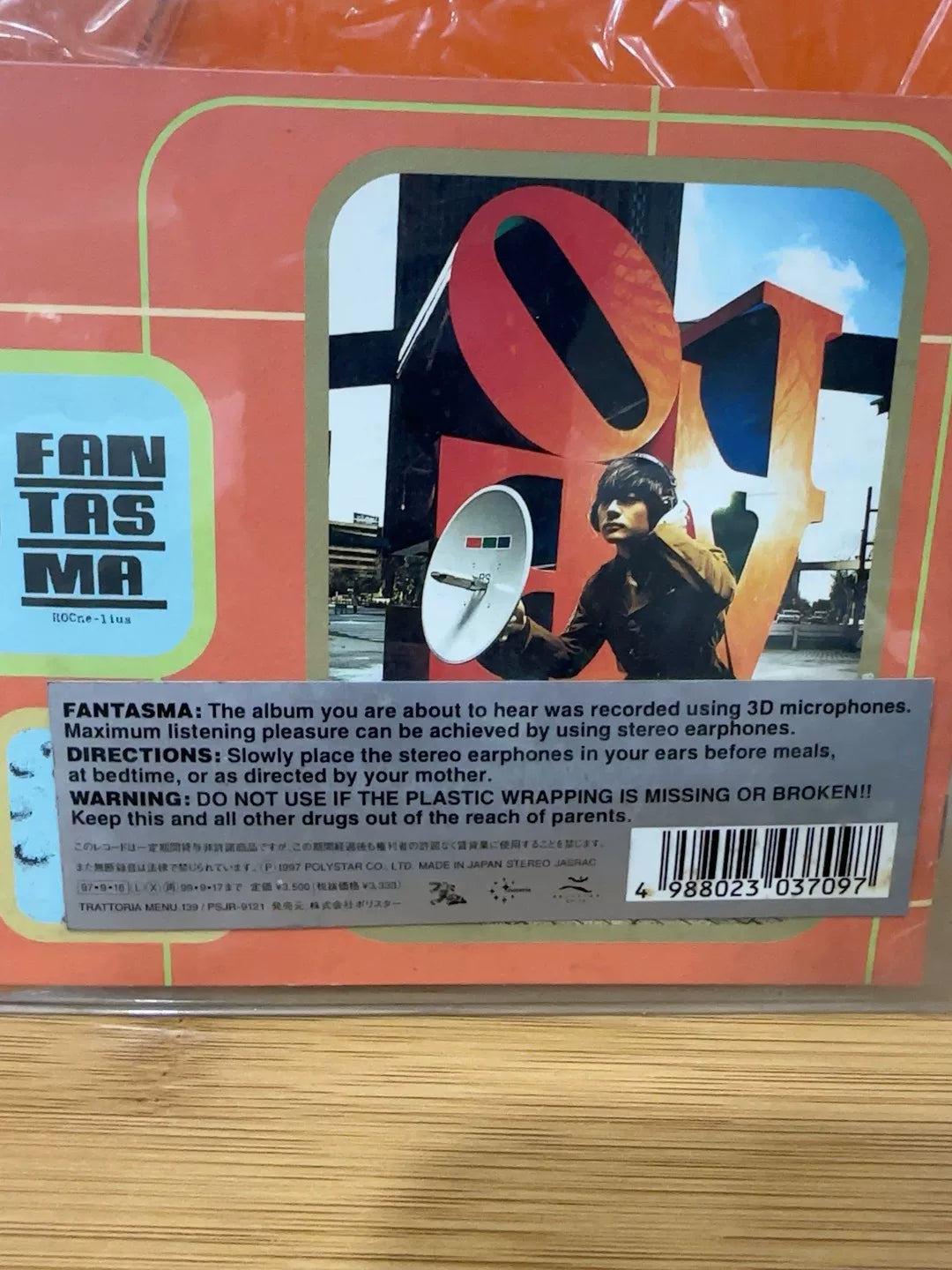 Cornelius – Fantasma Orange Vinyl