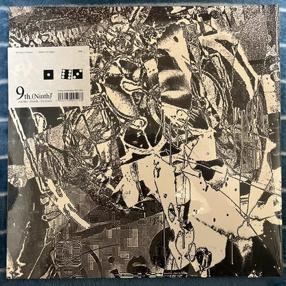 Ecco2k – Cr₂ (Live) 10 Years of Crush Resist Vinyl