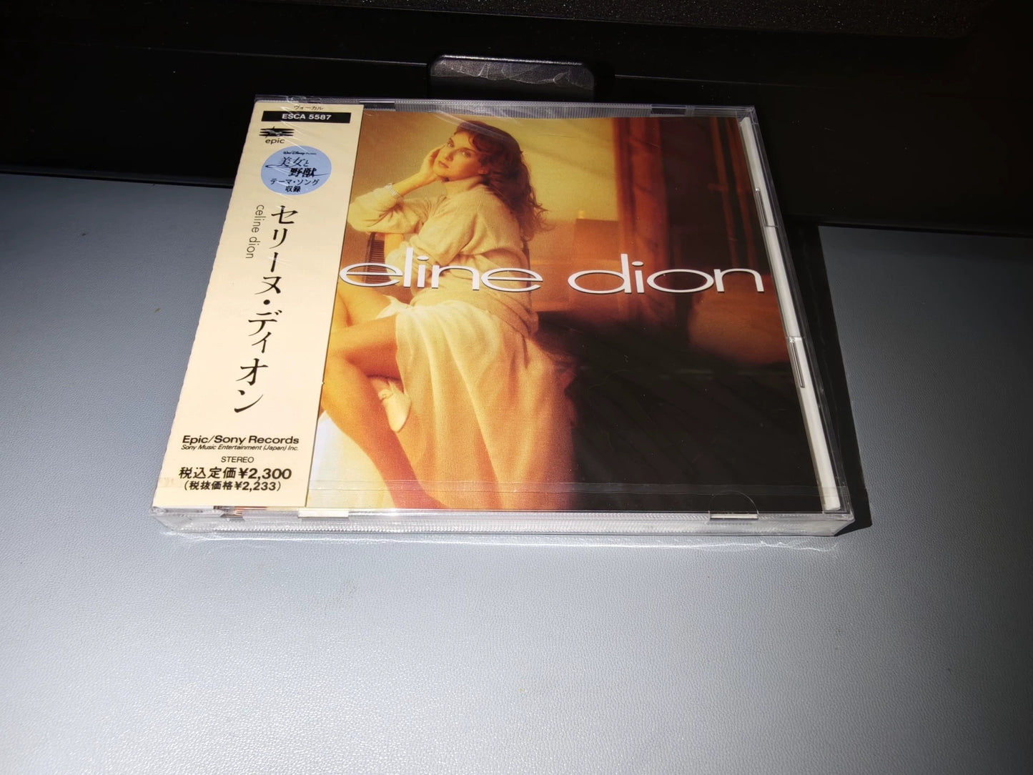 Celine Dion – Celine Dion – 1992 Japan Promo CD