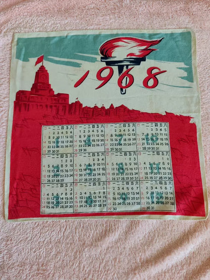 1968 Red Calendar Handkerchief with Architectural Motif — main view