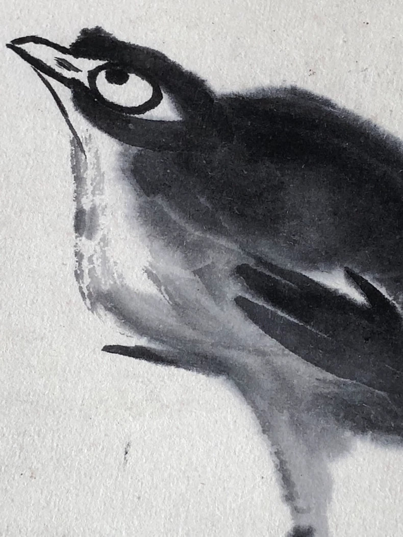 Zhu Da “Bird” Fine Art Reproduction on Xuan Paper