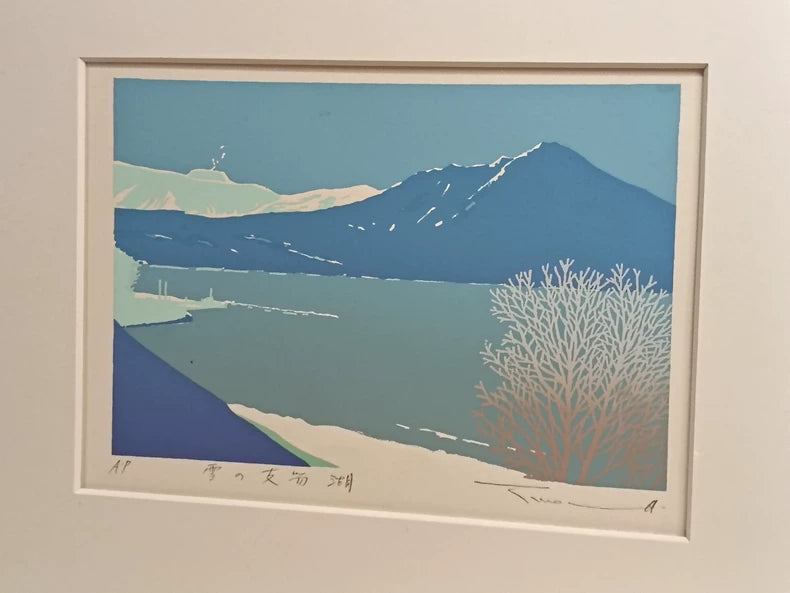 Takeo Honma – Mountain and Lake – Signed Artist’s Proof Screenprint
