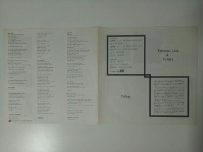 Emerson, Lake & Palmer – Trilogy – Japanese Vinyl LP – detail 6