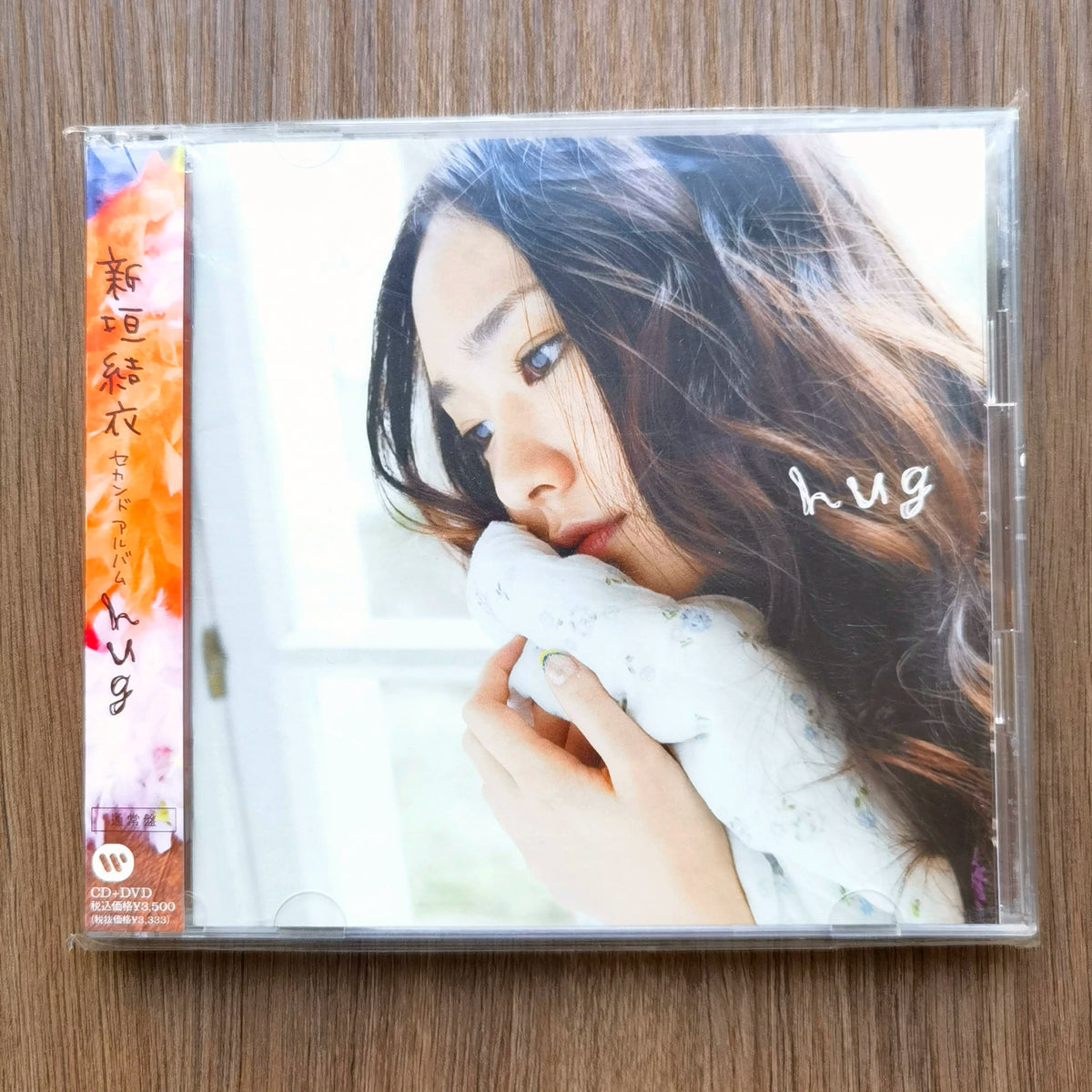 Yui Aragaki – Hug – Japanese Limited CD + DVD