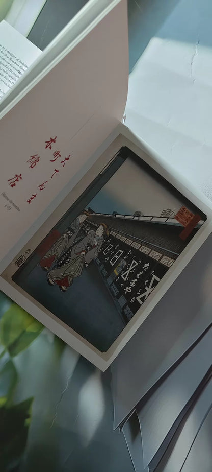 Hiroshige – One Hundred Famous Views of Edo – TASCHEN Art Book — product detail 8