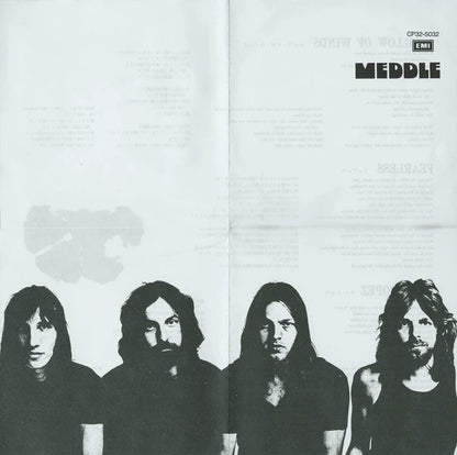 Pink Floyd – Meddle – Japanese Black Triangle CD CP32-5032