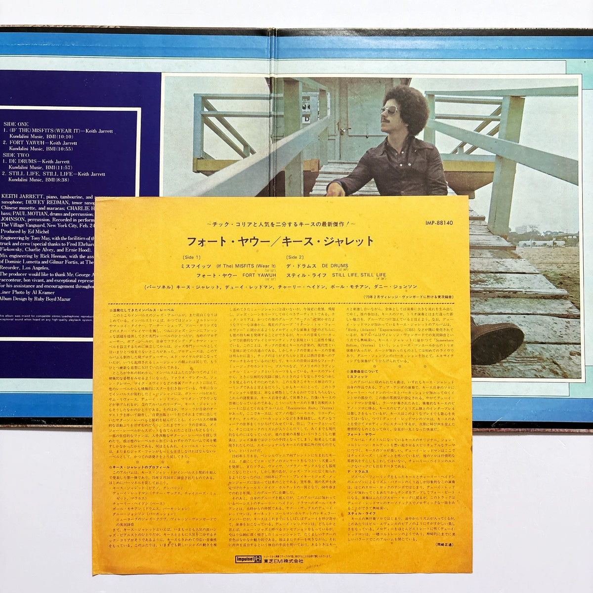 Keith Jarrett – Fort Yawuh, Japanese Edition (LP) – photograph 3